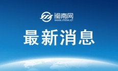 IM体育下载:郑钦文不敌高芙 交手记录0胜3负 无缘WTA1000罗马站决赛