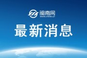 IM官网:郑钦文最新赛程比赛消息 2025郑钦文最新即时战报