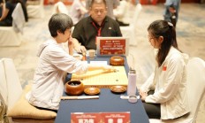 IM体育下载:女子围甲武夷山站完赛 杭州两队携手领跑